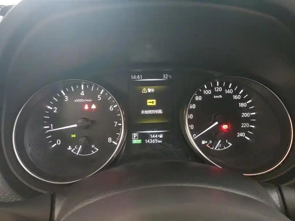 Nissan Qashqai 2023 Classic 2.0L CVT XV Comfort Edition — миниатюра 12