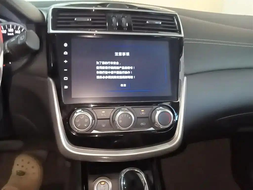 2016 Tiida 1.6L CVT Smart Edition — миниатюра 13