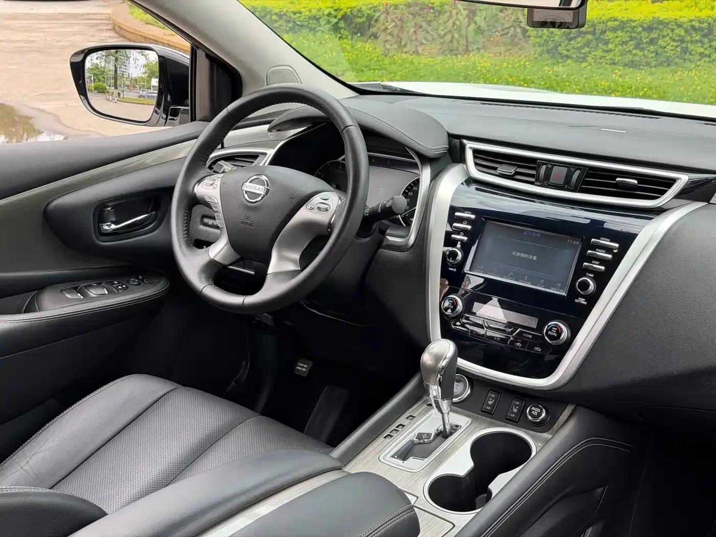 Nissan Murano 2017 2.5L XL 2WD Smart Edition — миниатюра 9