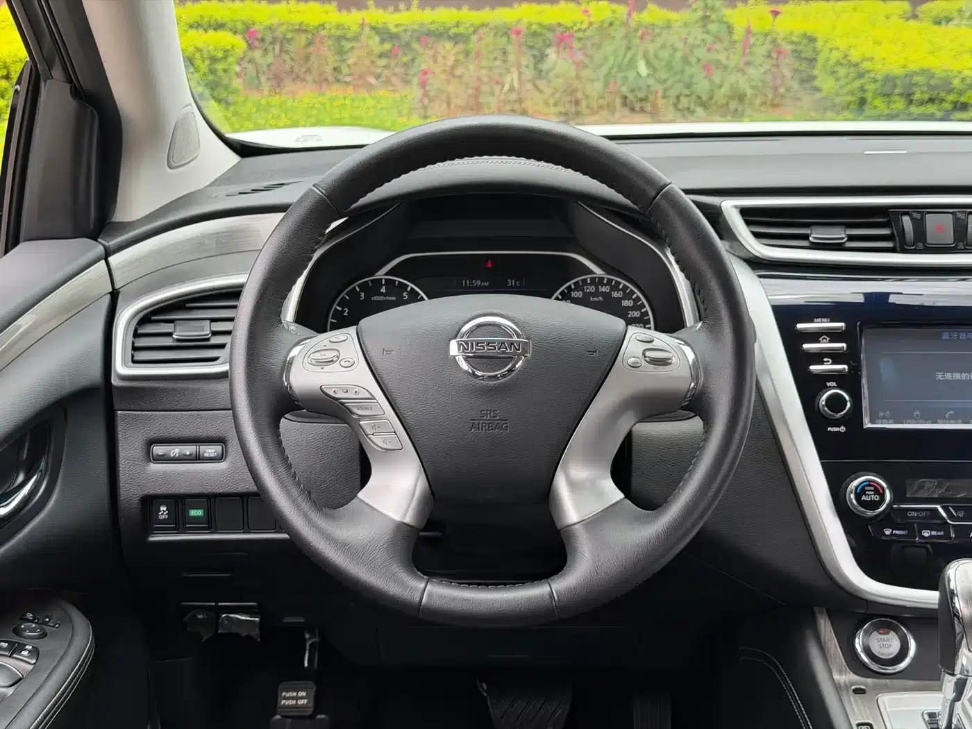 Nissan Murano 2017 2.5L XL 2WD Smart Edition — миниатюра 10