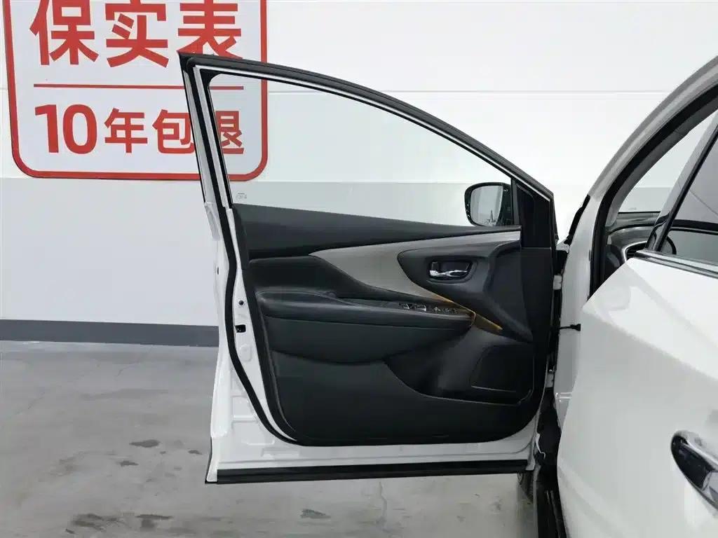 Nissan Murano 2015 2.5 S/C HEV XL 2WD Hybrid Premium Edition — миниатюра 8