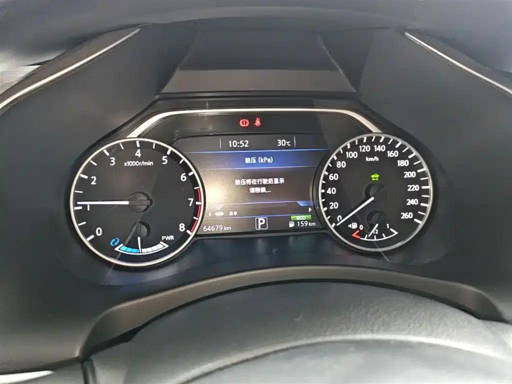 Nissan Murano 2017 2.5 S/C HEV XE 4WD Hybrid Premium Edition — миниатюра 8