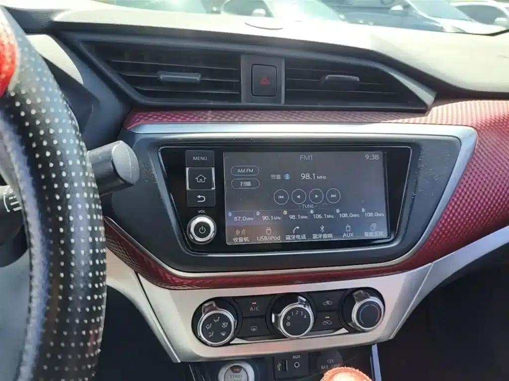 Nissan Bluebird 2016 1.6L CVT Smart Edition — миниатюра 13