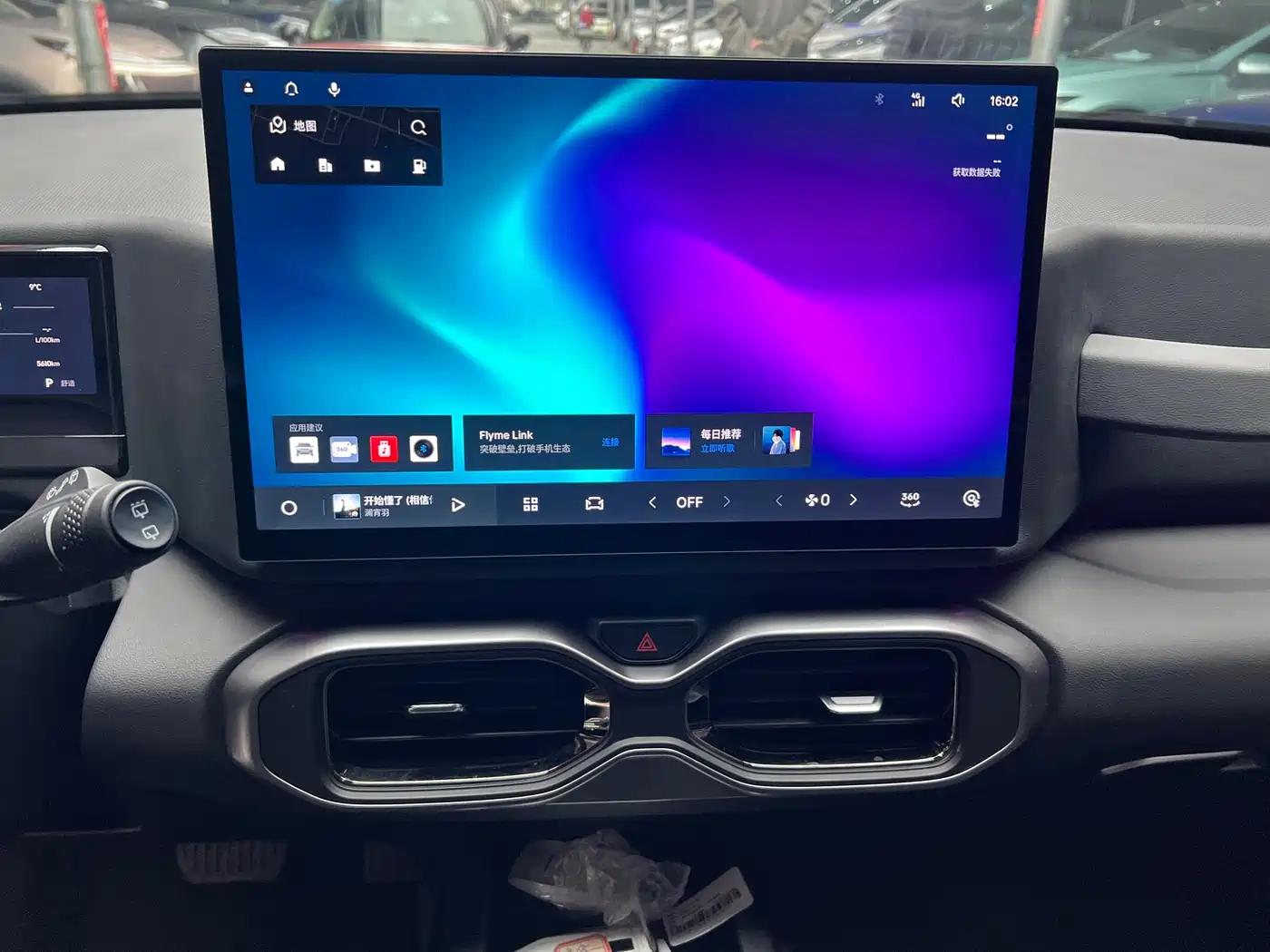 Geely Cowboy 2025 1.5TD Wild Edition — миниатюра 10