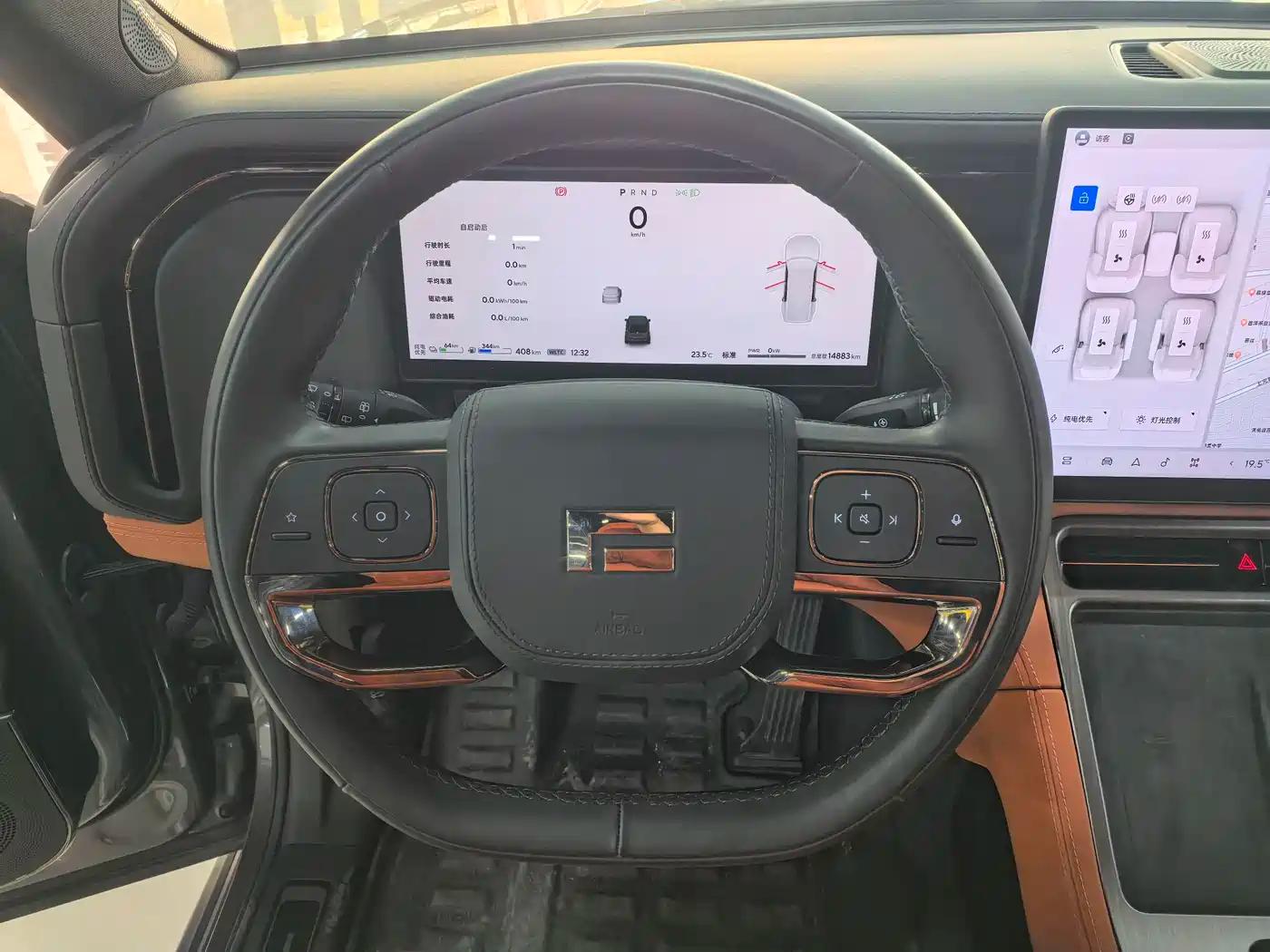 Extreme Stone 01 2023 Premium 6-Seater Edition — миниатюра 8