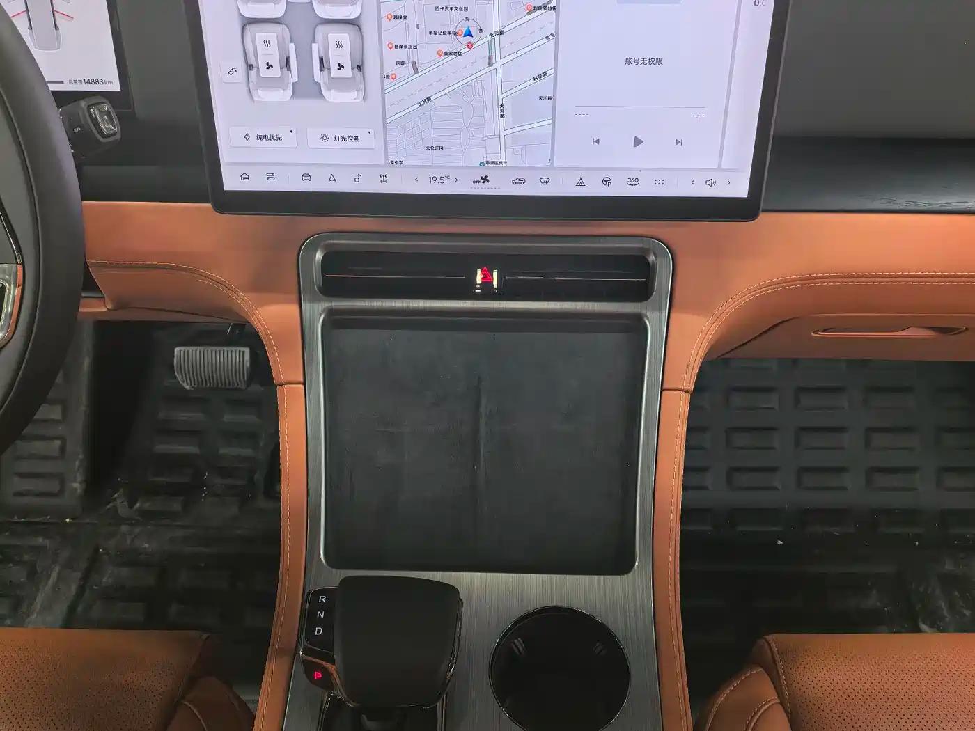 Extreme Stone 01 2023 Premium 6-Seater Edition — миниатюра 9