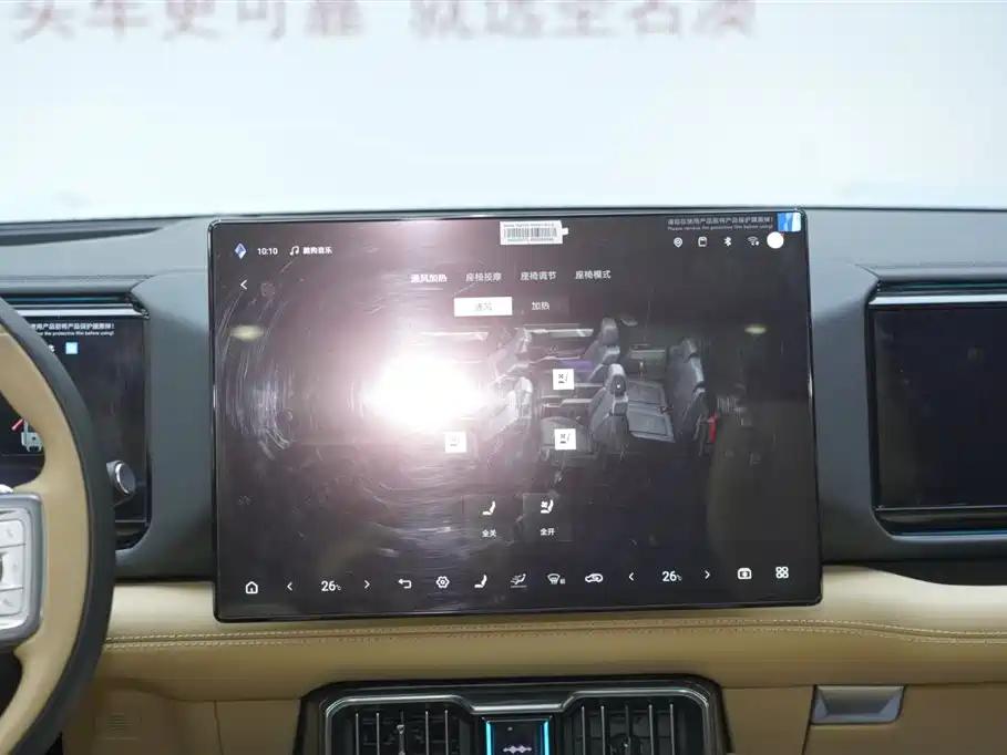 Leopard 8 2025 Smart & Brave Flagship Edition 6-seater — миниатюра 23