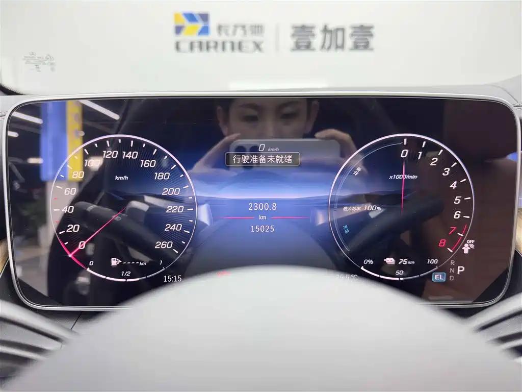 Mercedes-Benz GLC PHEV 2025 350 e L 4MATIC Classic Edition — миниатюра 13