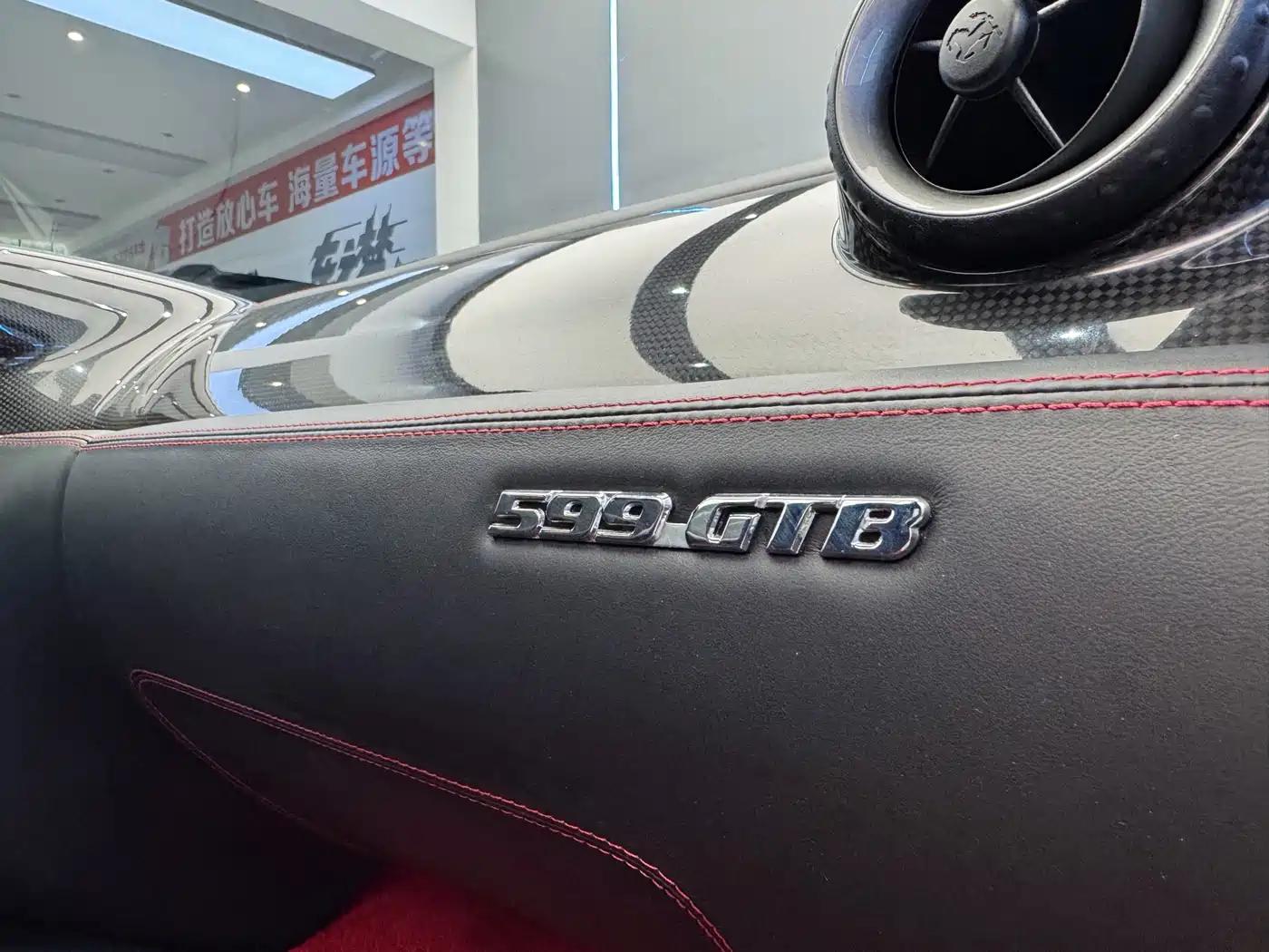 Ferrari 599 2006 model, 599 GTB Fiorano 6.0 — миниатюра 9