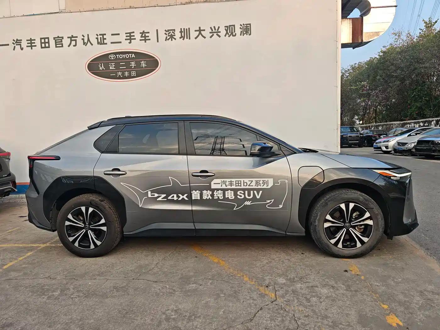FAW Toyota bZ4X 2022 All-Wheel Drive High-Performance Premium Edition — миниатюра 3