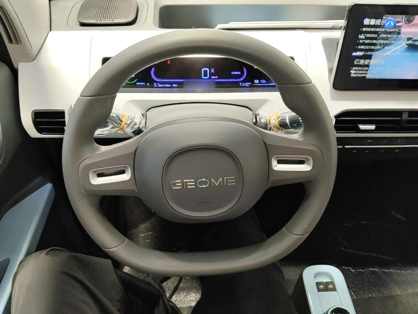 Geely Galaxy Panda 2024 Panda Mini 200km Endurance Bear — миниатюра 14