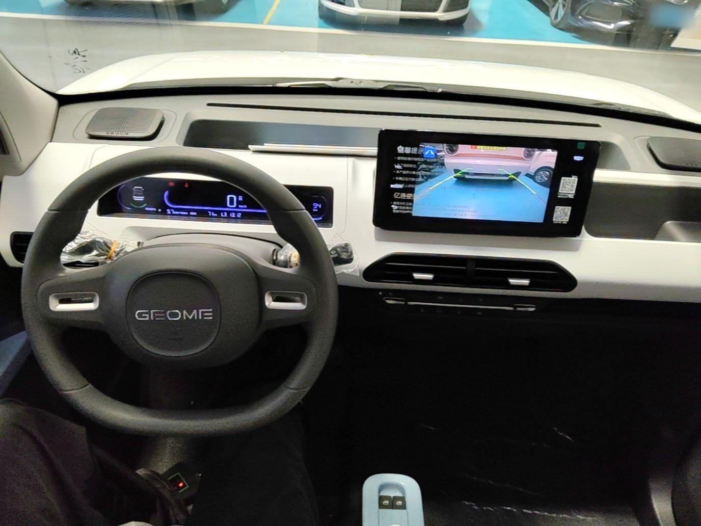 Geely Galaxy Panda 2024 Panda Mini 200km Endurance Bear — миниатюра 13