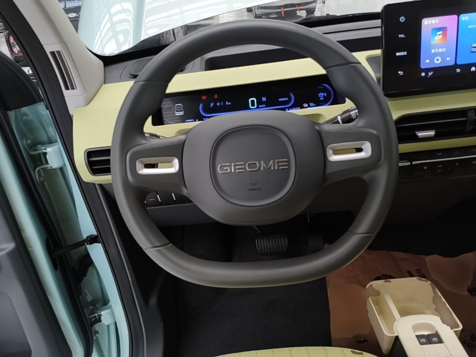 Geely Galaxy Panda 2024 Panda Mini 200km Endurance Bear — миниатюра 14