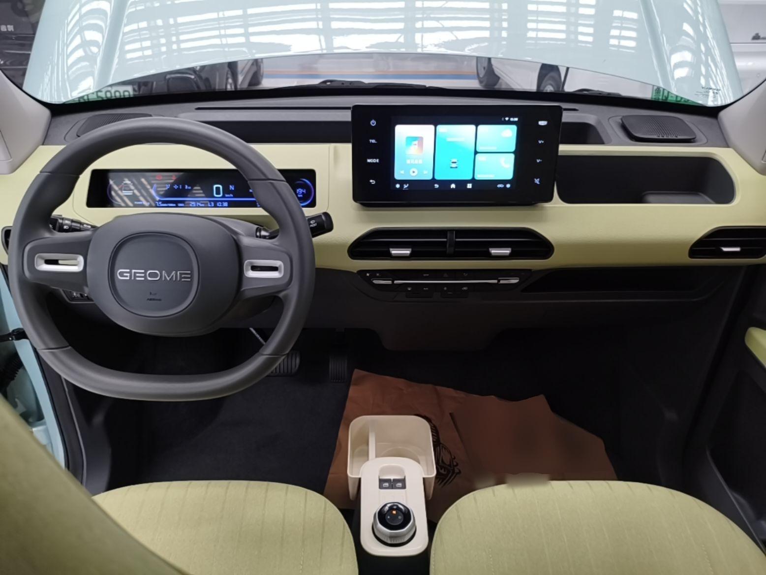 Geely Galaxy Panda 2024 Panda Mini 200km Endurance Bear — миниатюра 13
