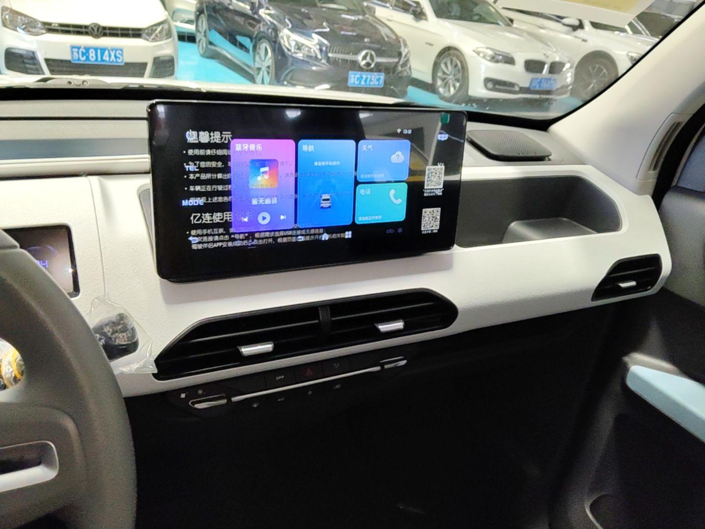 Geely Galaxy Panda 2024 Panda Mini 200km Endurance Bear — миниатюра 16