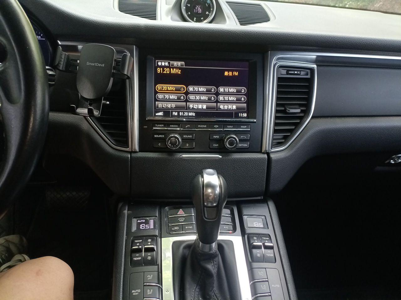 Porsche Macan 2014 Macan 2.0T — миниатюра 14