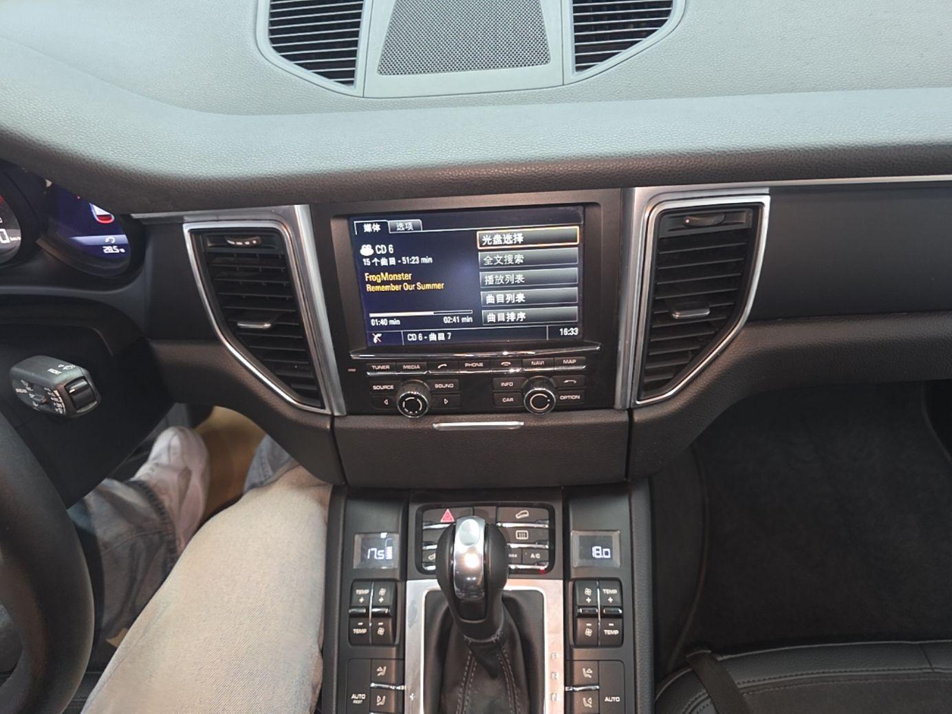 Porsche Macan 2016 Macan 2.0T — миниатюра 12