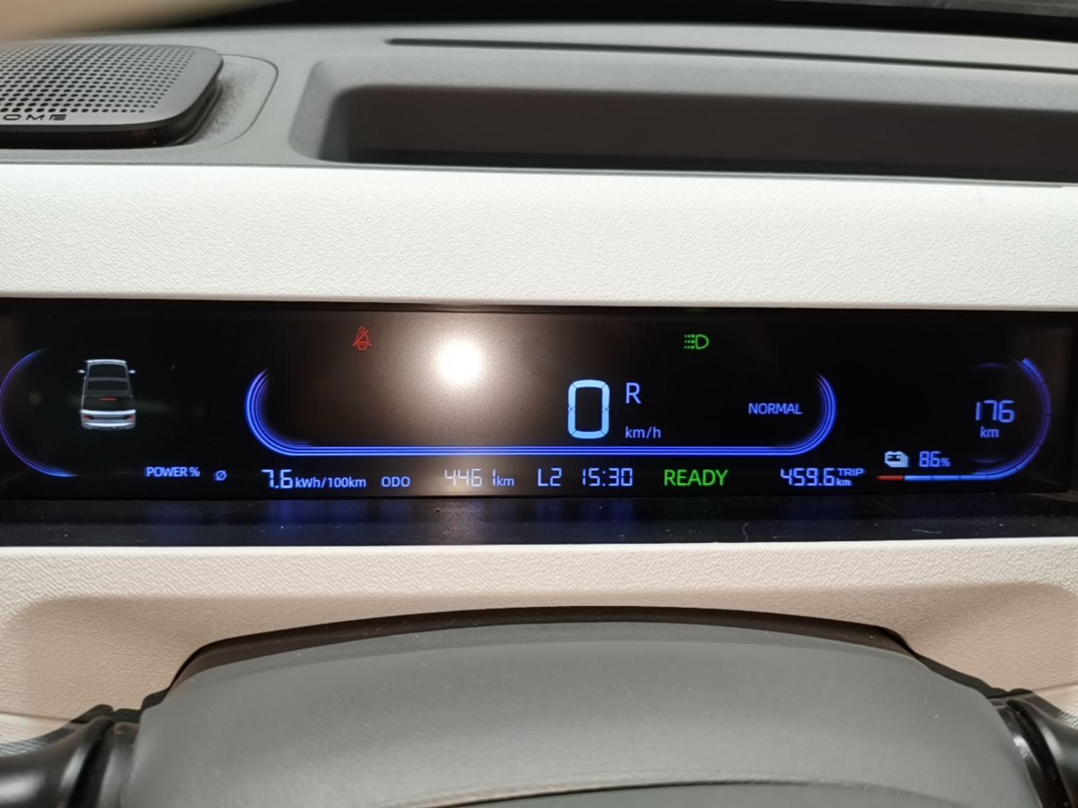 Geely Galaxy Panda 2024 Panda Mini 200km Endurance Bear — миниатюра 15