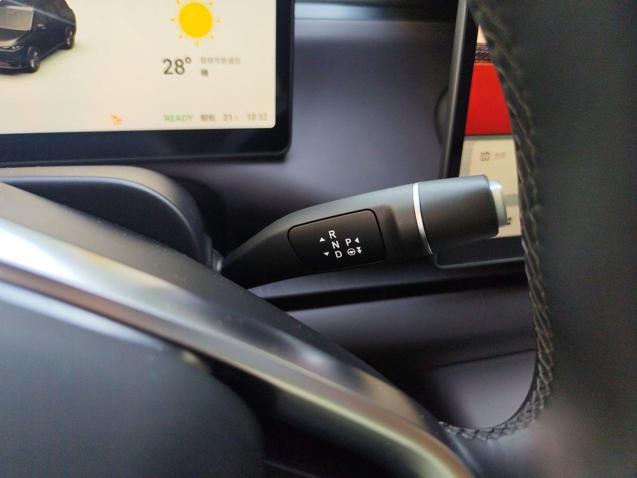 Leapmotor C16 2024 Pure Electric 520 Deluxe Edition — миниатюра 15