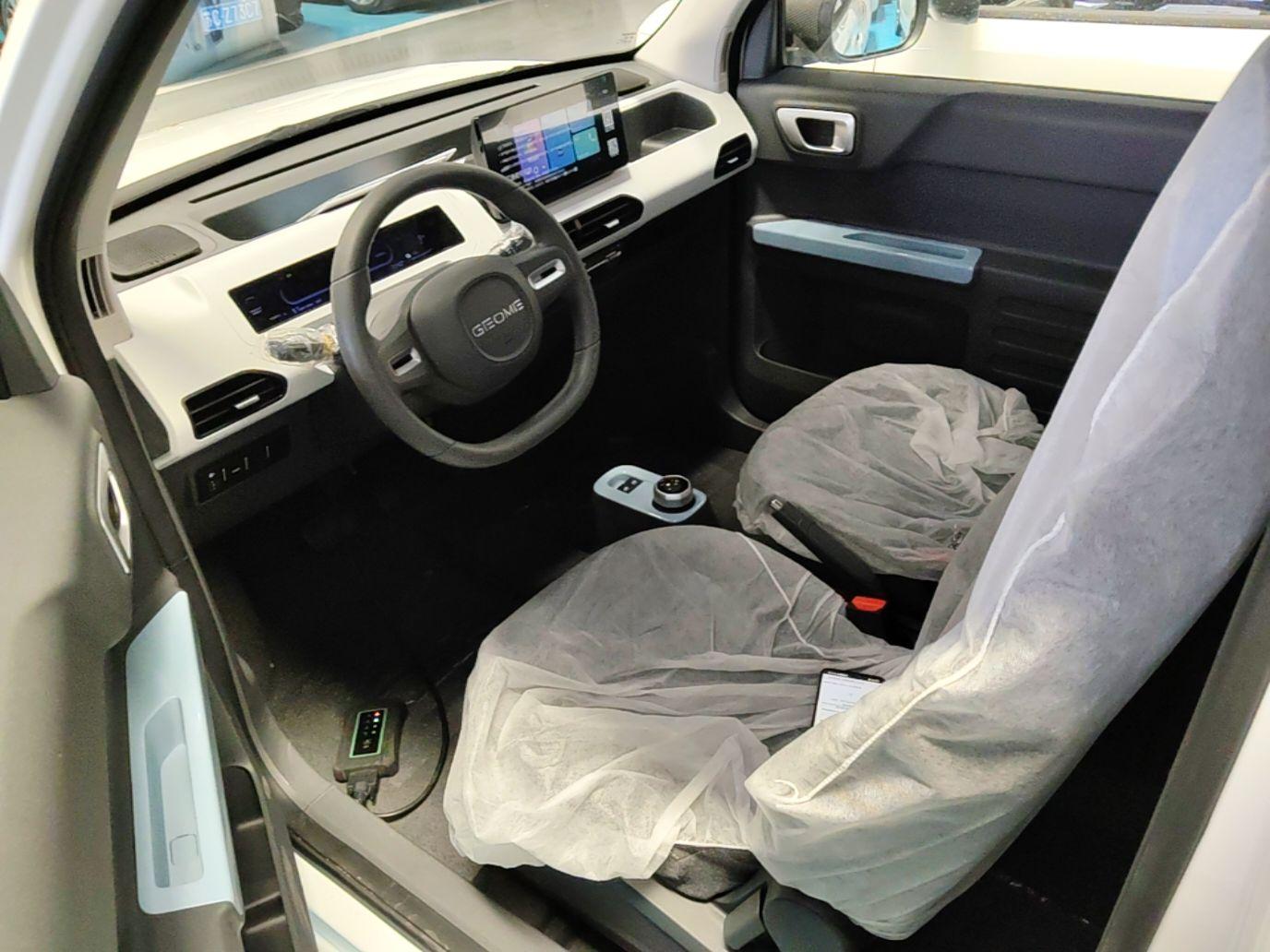 Geely Galaxy Panda 2024 Panda Mini 200km Endurance Bear — миниатюра 18
