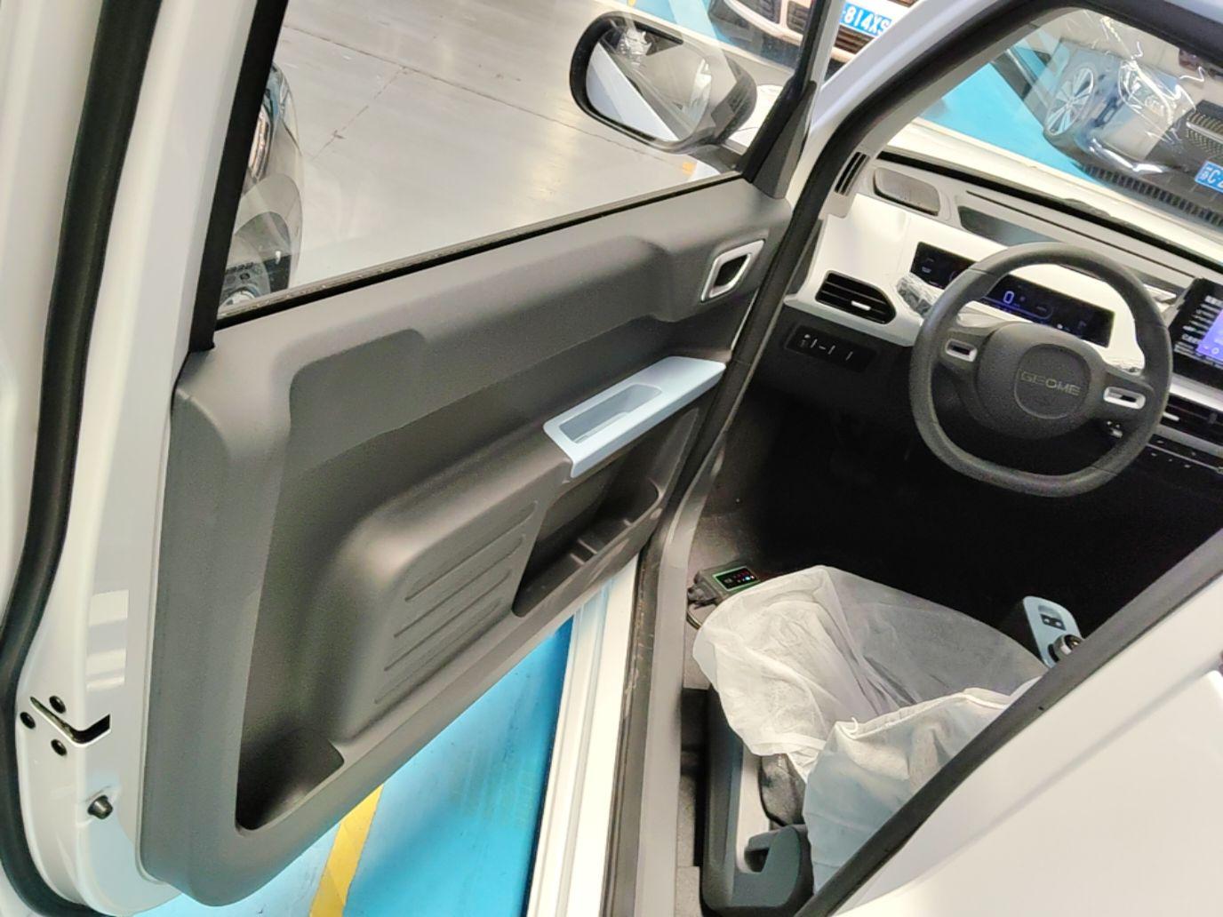 Geely Galaxy Panda 2024 Panda Mini 200km Endurance Bear — миниатюра 19