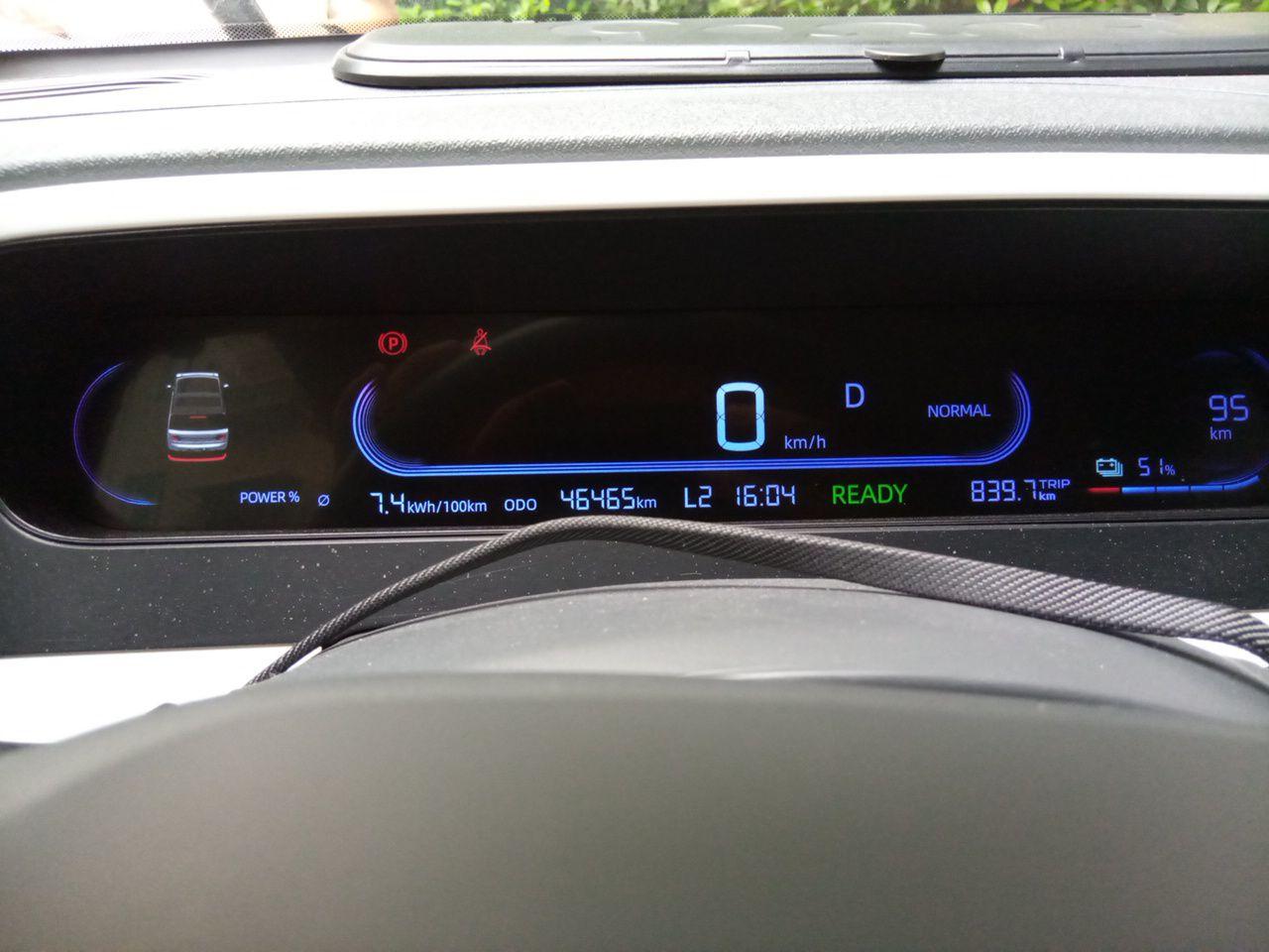 Geely Galaxy Panda 2025 210 km – Yuanqi Bear — миниатюра 12
