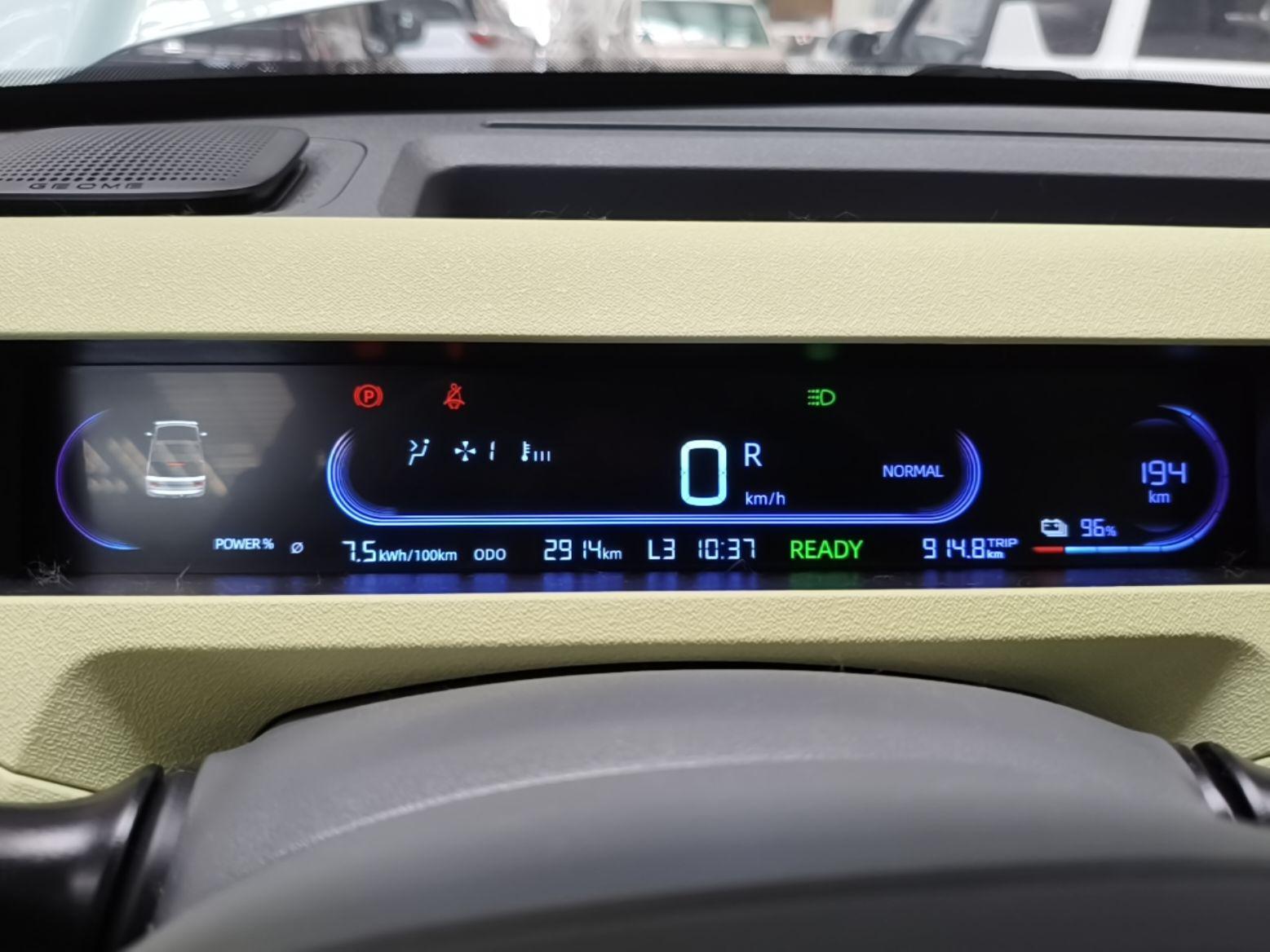 Geely Galaxy Panda 2024 Panda Mini 200km Endurance Bear — миниатюра 15